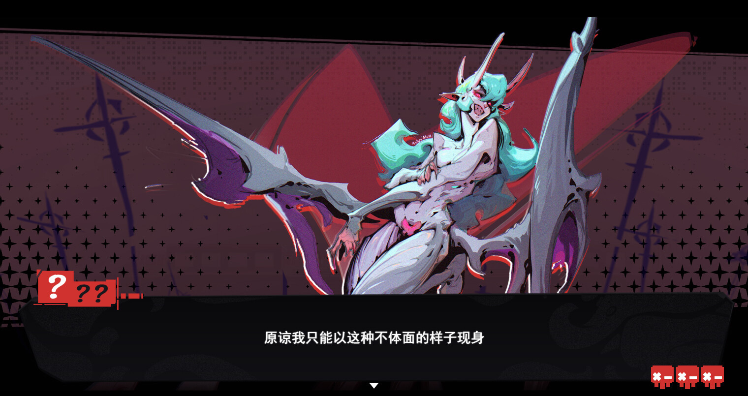 角色扮演冒險游戲《虛妄之言》Steam頁面開放，明年發(fā)售！