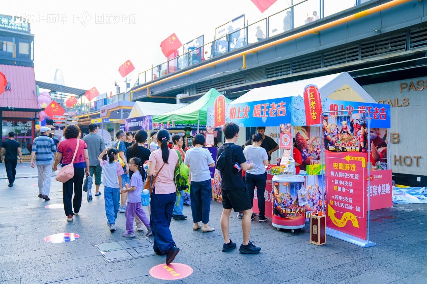 匯聚全球電競菁英，“2025 決勝巔峰?國際巔峰杯” 書寫中外電競交流新篇章！