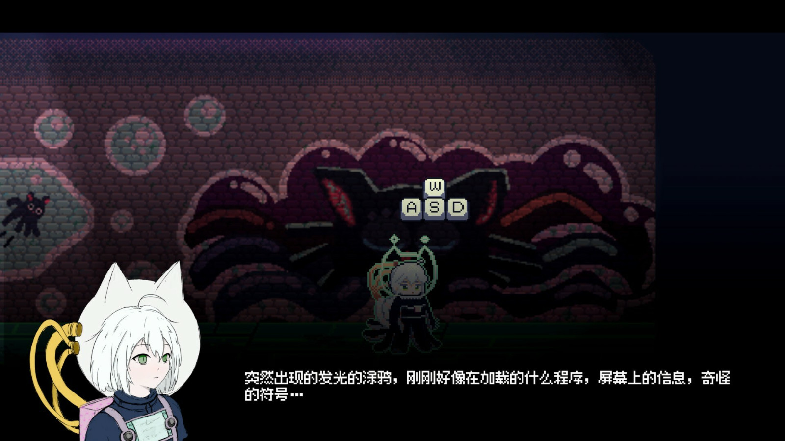 橫版劇情向語言解謎游戲《按右鍵啟動(dòng)翻譯器》Steam頁面上線，支持簡(jiǎn)中！