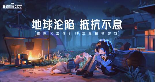 QQ截圖20240129130604.jpg