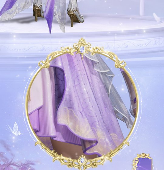 《魔域世界》絕美時裝【紫茉霜華】亮相，首測玩家專屬福利！