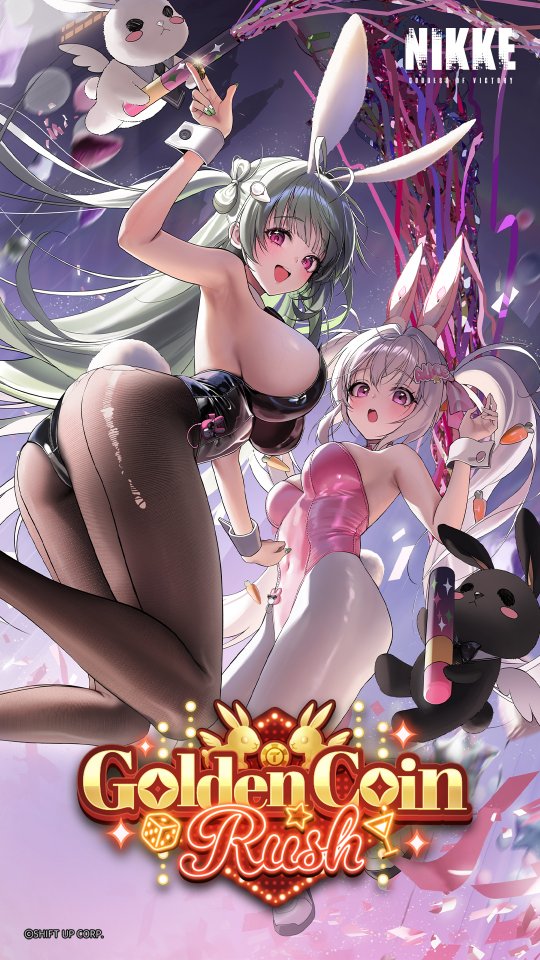 索達(dá)&愛麗絲成為《NIKKE》新一期兔女郎! 索達(dá)&愛麗絲成為《NIKKE》新一期兔女郎!