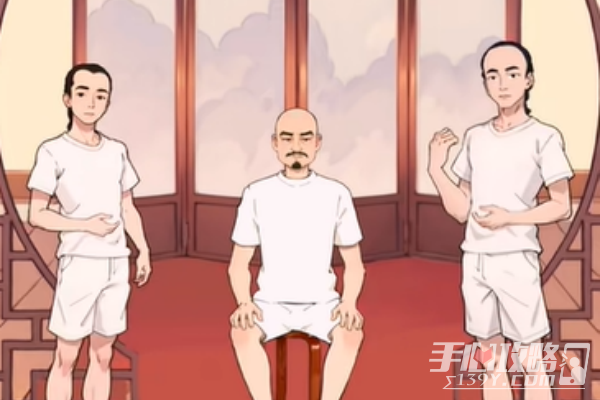 《爆梗找茬王》甄嬛男友通關(guān)攻略