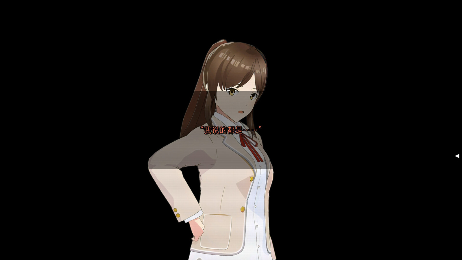 文字AVG游戲《人類終結(jié)之日——2074》Steam頁面上線，明年發(fā)售！