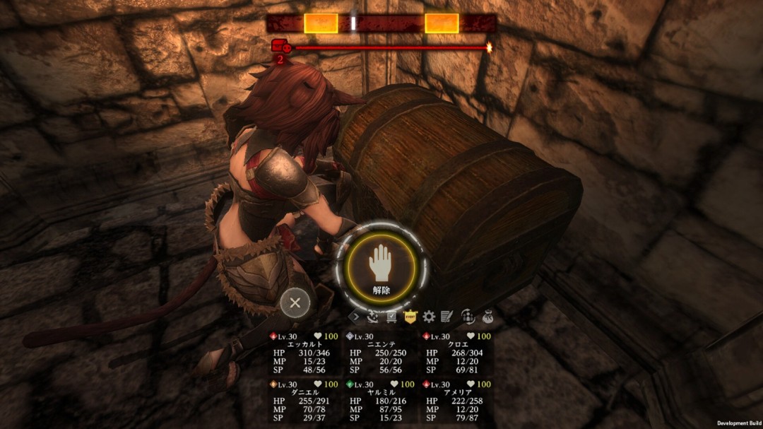 《Wizardry Variants Daphne》Steam頁(yè)面上線，發(fā)售日期待定！