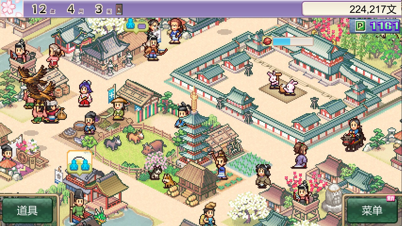 開羅游戲《平安古都物語》Steam頁(yè)面上線，發(fā)售日待定！