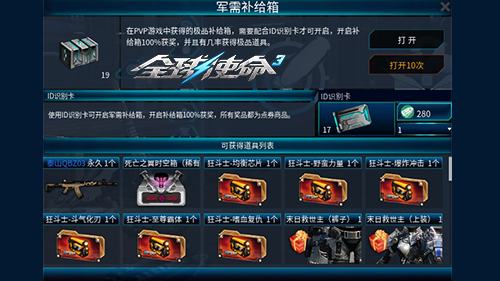 5.png