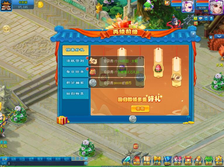 QQ截圖20240426114933.jpg