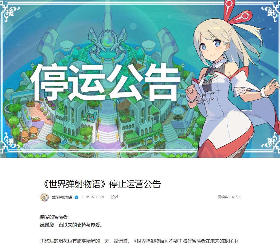 QQ20250507-143332.jpg