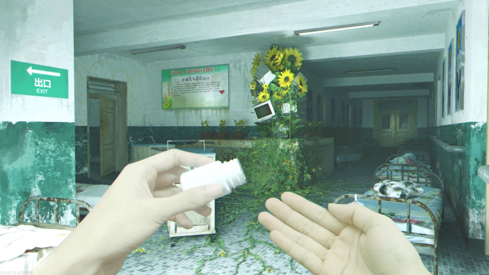 中式夢核恐怖懸疑解謎游戲《殺青》試玩Demo Steam頁面上線！