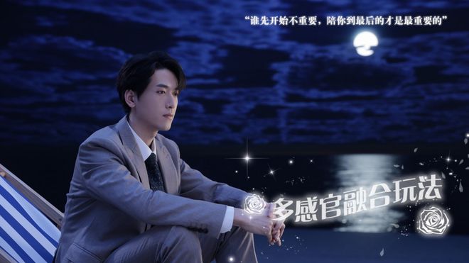 戀愛模擬互動影游《數(shù)字心跳：未來制造局》Steam頁面開放，支持簡中！