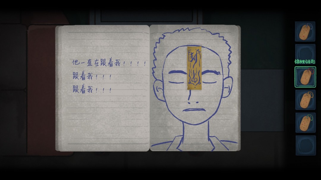 解謎類游戲《靈童》Steam頁(yè)面開放，發(fā)售日期待定！