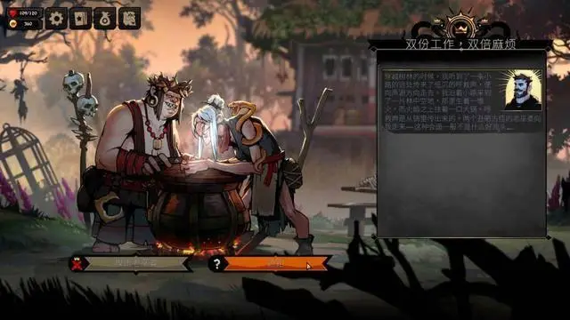 奇幻卡牌RPG《敲棺蓋》今年5月登陸PS5和Xbox Series！