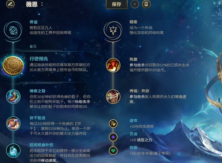 QQ20250515-165633.jpg