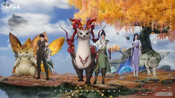 《仙劍世界》全新版本亮相，PC端全面升級4k畫質(zhì)！