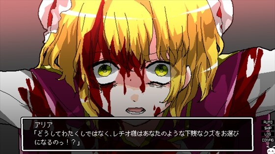 《少女地獄迦勒底》Steam頁(yè)面上線(xiàn)，發(fā)售日待定！