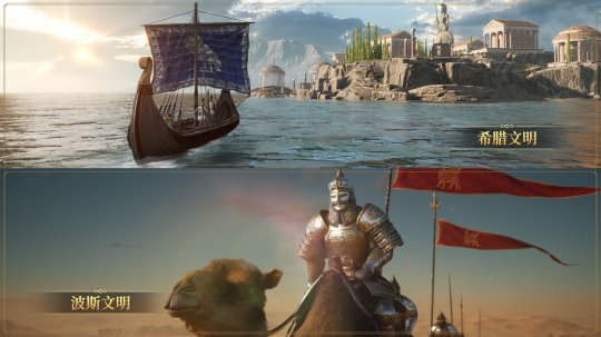 帝國神話Steam歷史史低