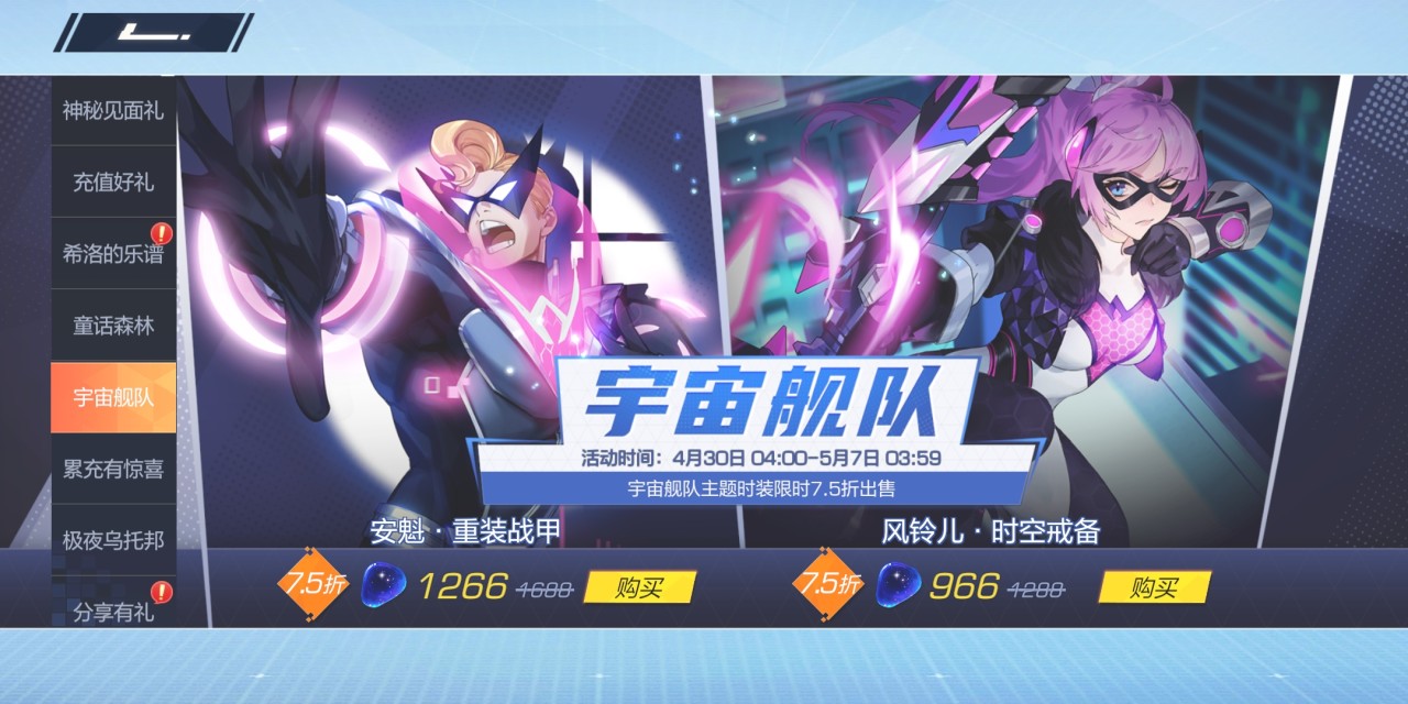 風云島行動韌性有什么用？怎么增加韌性？