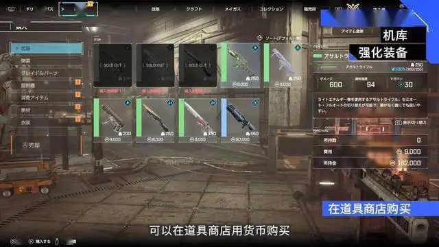 萬代撤離射擊游戲《奇異賢伴：愛達之歌》游戲系統(tǒng)介紹預(yù)告，公測即將開啟！