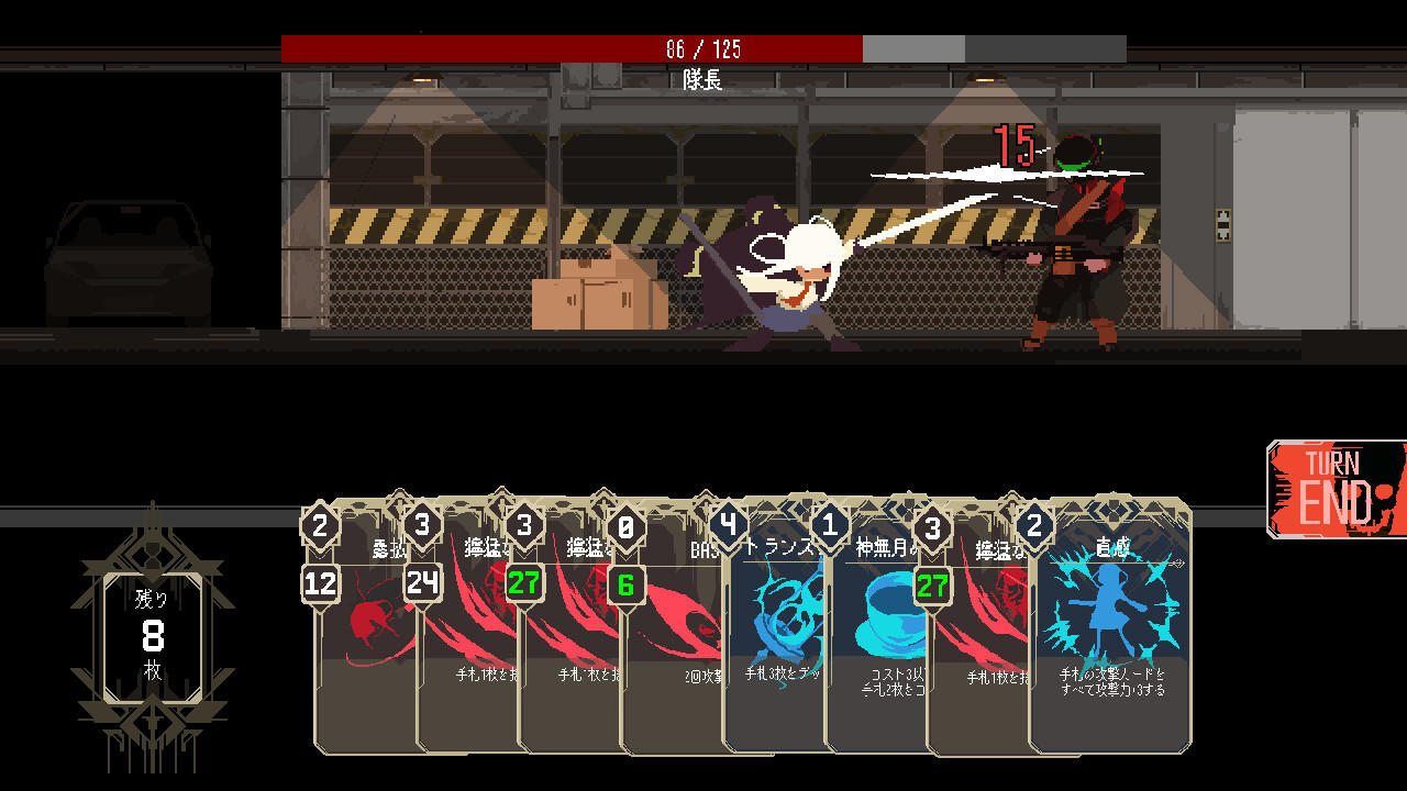 PvE型卡牌游戲《One Turn Kill》Steam頁面開放，明年發(fā)售！