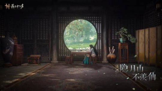 《燕云十六聲》本周公布公測(cè)日期！清河迎來大量?jī)?yōu)化！