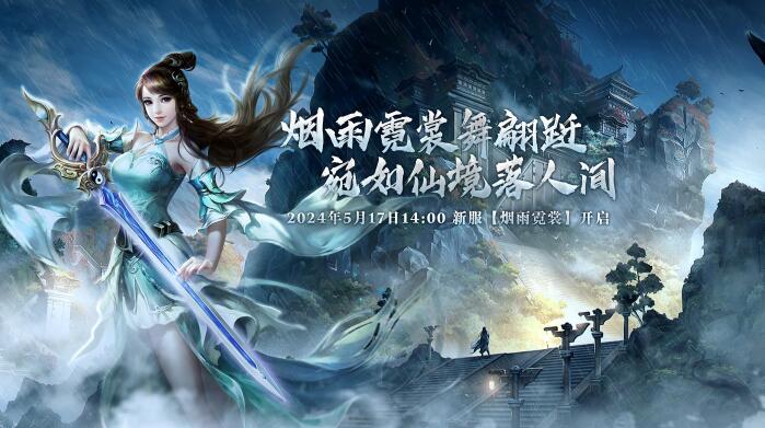 QQ截圖20240517133658.jpg