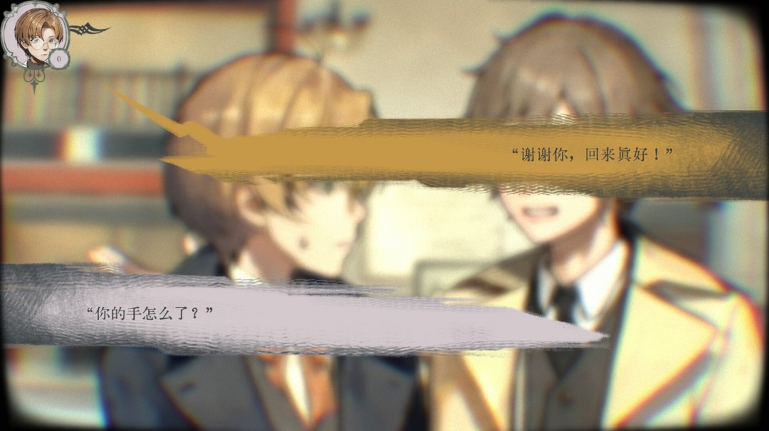 文字冒險游戲《圣歌德嘉的挽歌》Steam頁面開放，支持簡中！