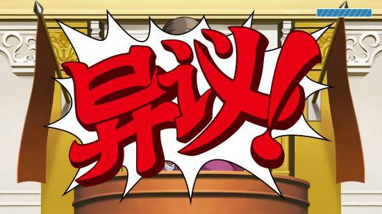 《逆轉裁判123》Steam平史低特價！到手僅需48元