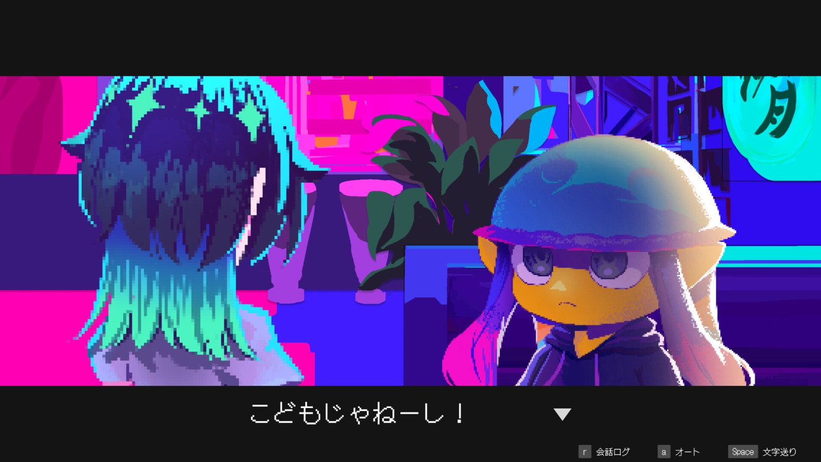 《Giggy Shangri-La》Steam頁面開放，2025年發(fā)售！