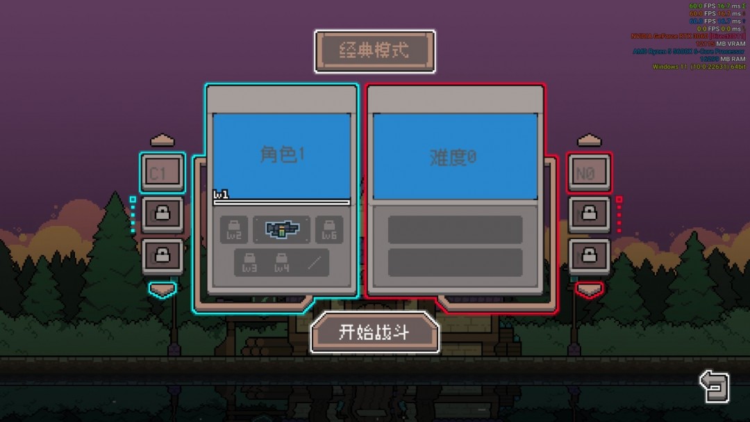 《奧術(shù)扳機(jī)》Steam頁(yè)面開放，發(fā)售日期待定！