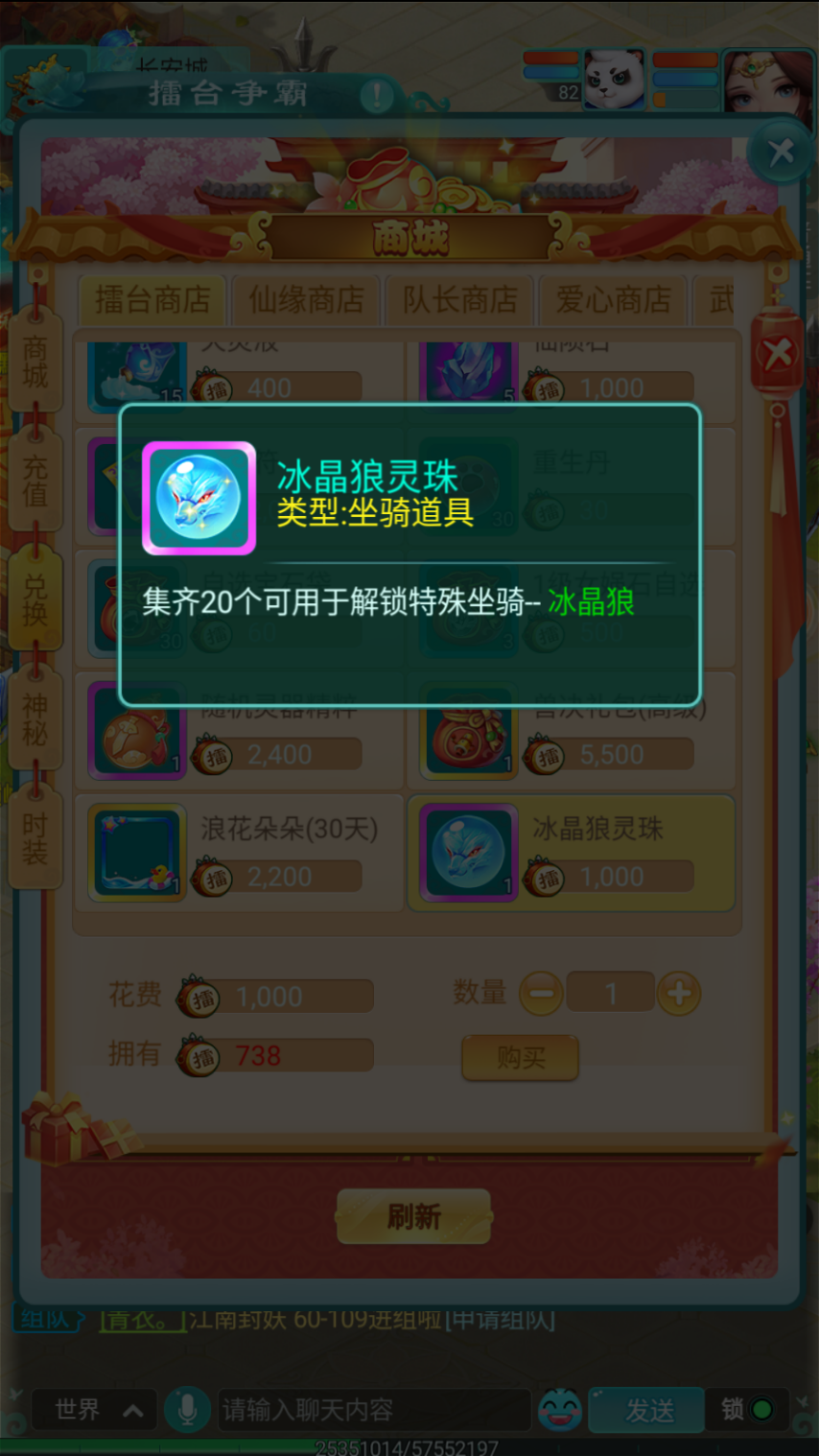 4.png
