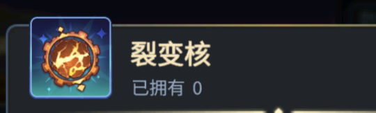 《超進(jìn)化物語(yǔ)2》全新版本“盛夏誕”爆料中，聯(lián)結(jié)共鳴開(kāi)啟試煉！