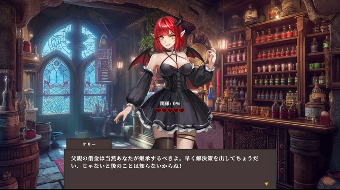 魔王城百貨店經(jīng)營模擬新游《迷宮販》登陸Steam，限時八折優(yōu)惠！