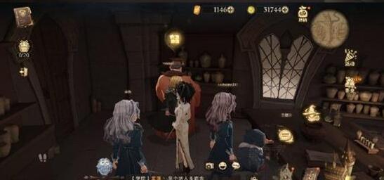 哈利波特魔法覺醒最討厭的地方在哪里