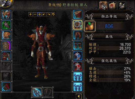 QQ截圖20240110134548.jpg