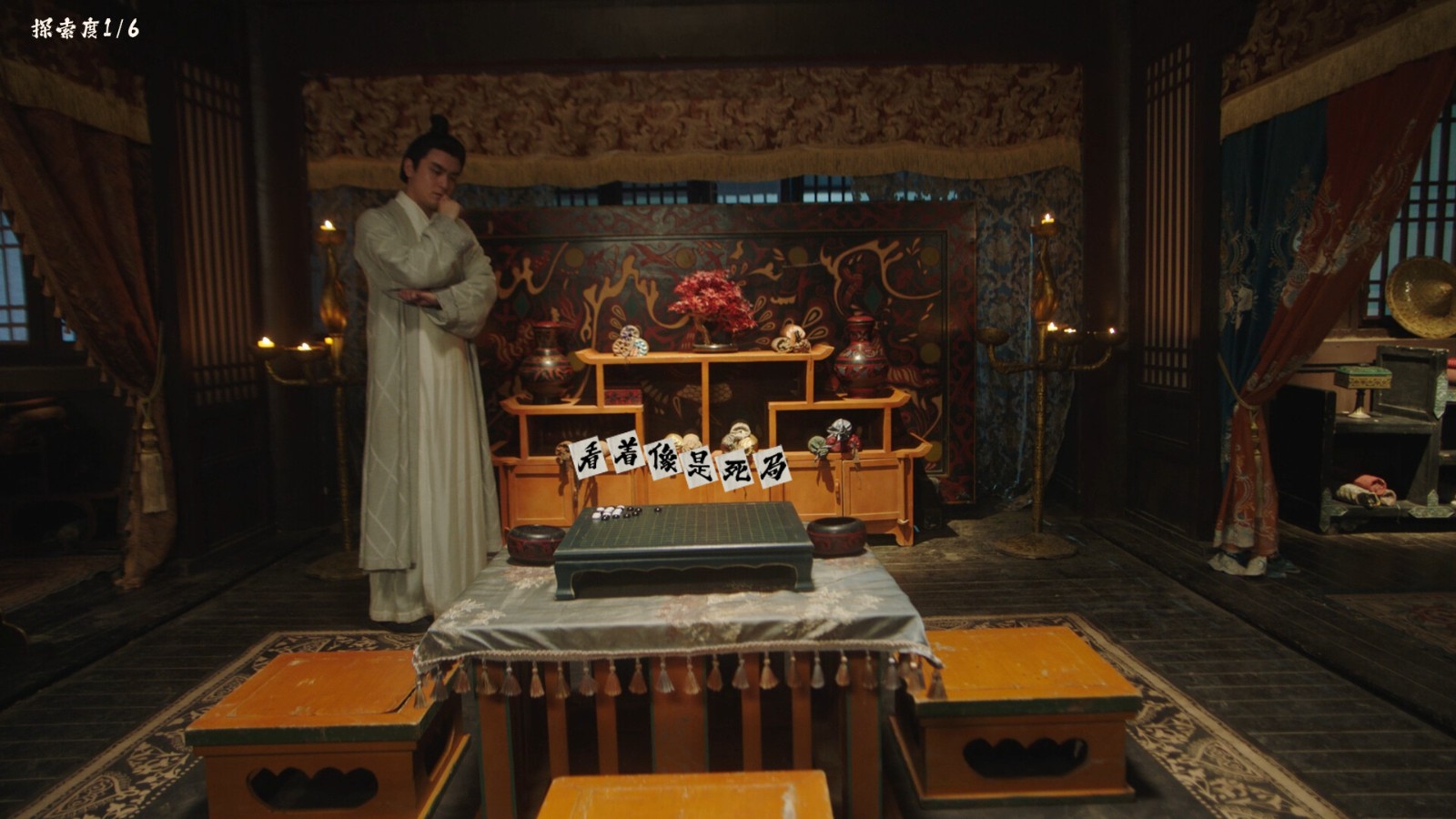 三國(guó)穿越互動(dòng)影游 《蜀漢再臨:源起》Steam頁(yè)面上線，明年發(fā)售！