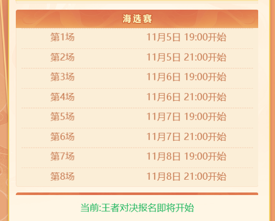 3.png