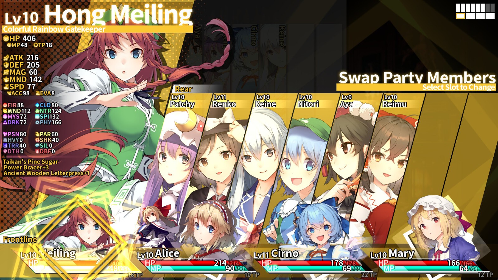東方Project同人DRPG《東方的迷宮Tri 》Steam頁面公布，不支持中文！