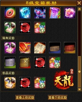 6.png