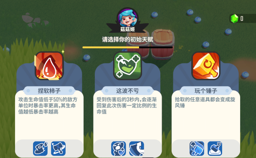 3.png