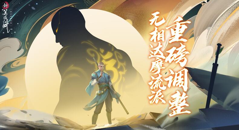 QQ截圖20240425141618.jpg