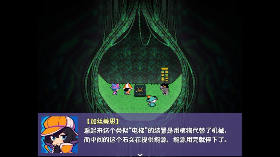 RPG恐怖解謎游戲《提西探險(xiǎn)社：春日女王》Steam頁面公布，年內(nèi)發(fā)售！