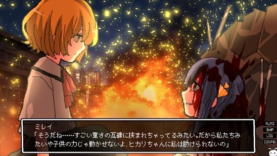 《少女地獄迦勒底》Steam頁(yè)面上線(xiàn)，發(fā)售日待定！