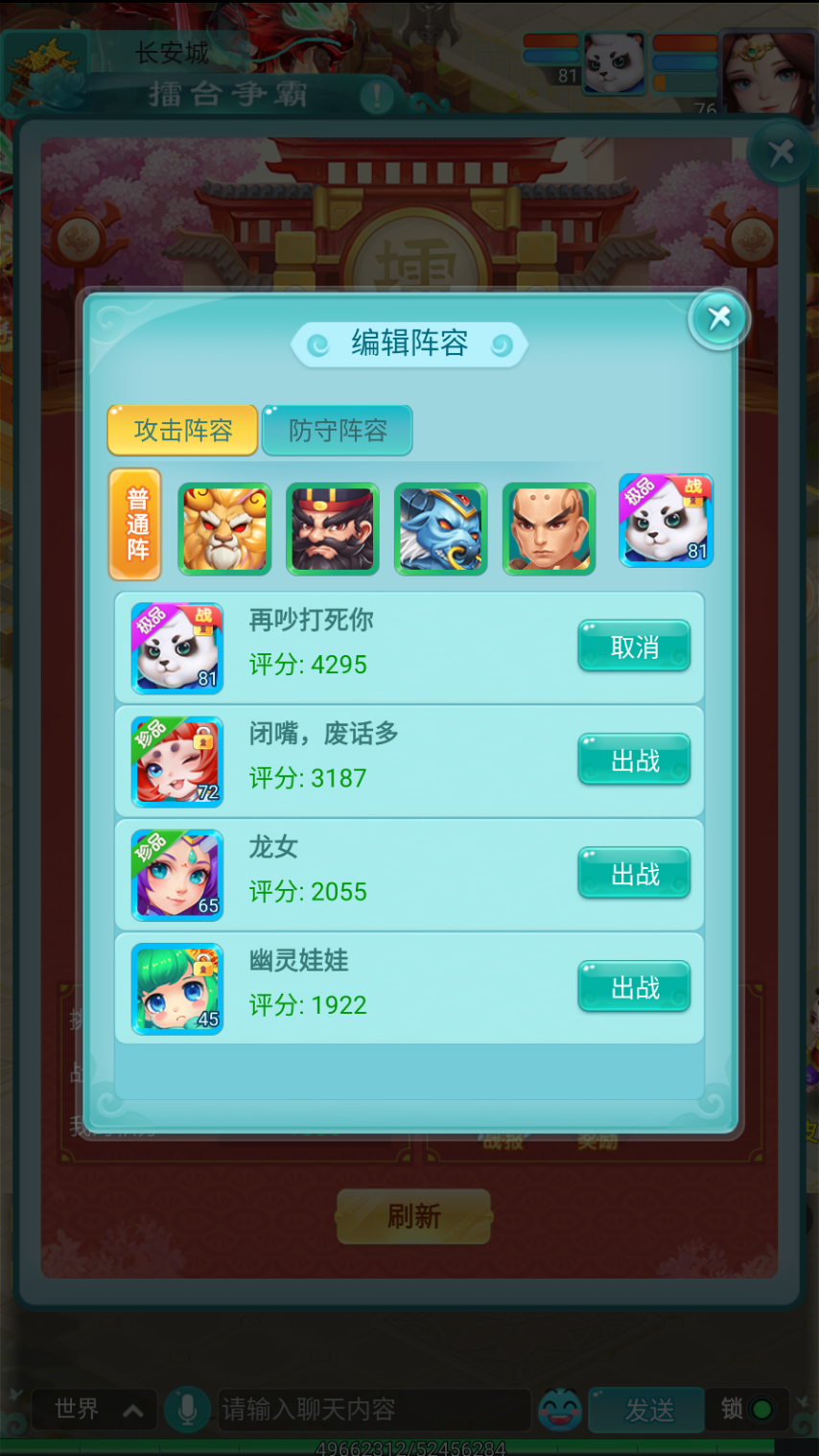 2.png