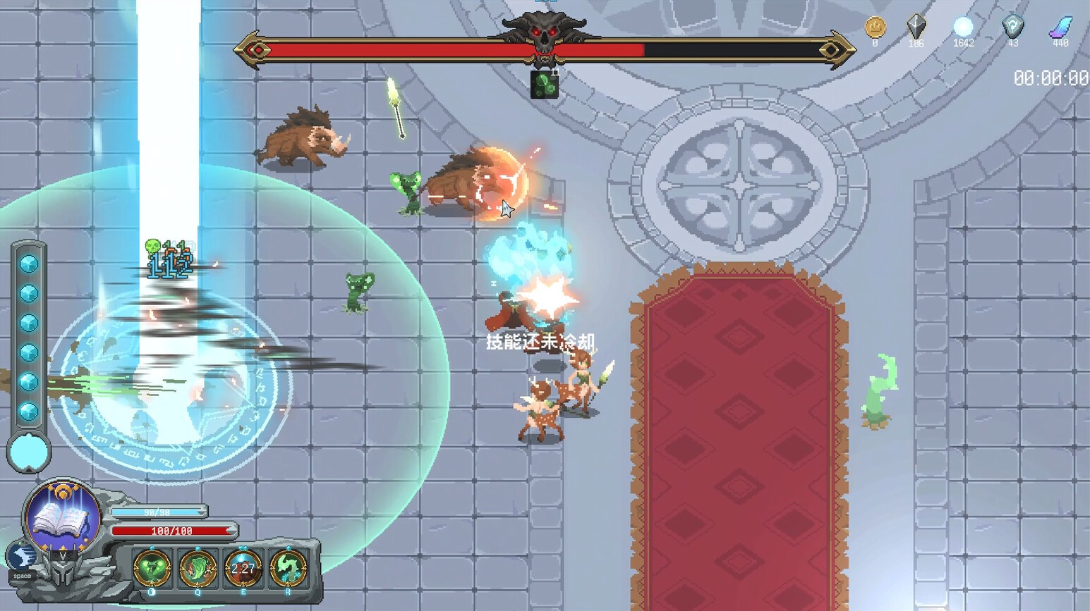 冒險游戲《魔法符石》Steam頁面上線，發(fā)售日期待定！