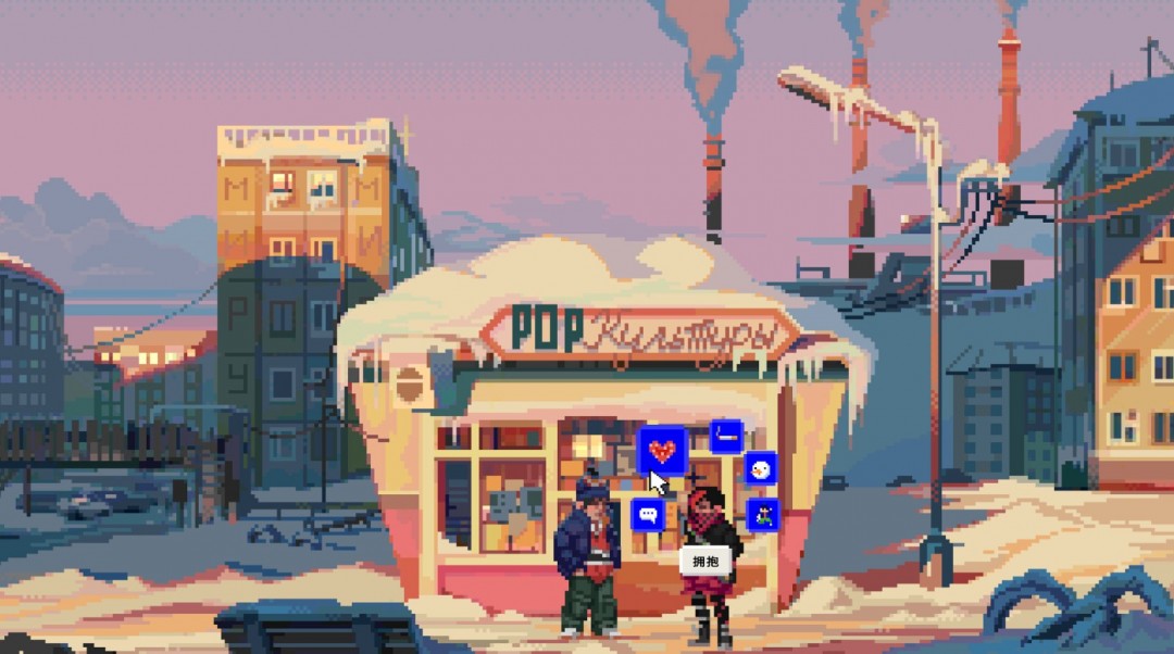 復古風格模擬游戲《列寧街小攤》Steam頁面公布，年內(nèi)發(fā)售！