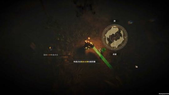 國風(fēng)道士題材游戲《鎮(zhèn)邪2》正式在Steam平臺(tái)上線！