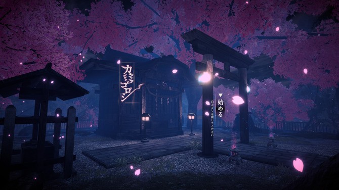 日風古代背景3D探索新游《神殺》免費登陸Steam！