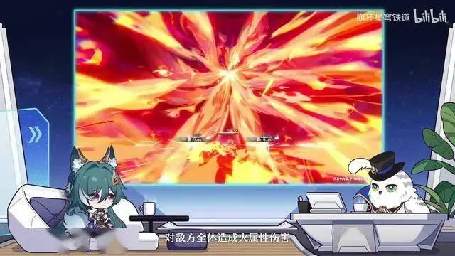 《崩壞：星穹鐵道》年終大促來襲，狐人護毛素、按摩椅等你搶！