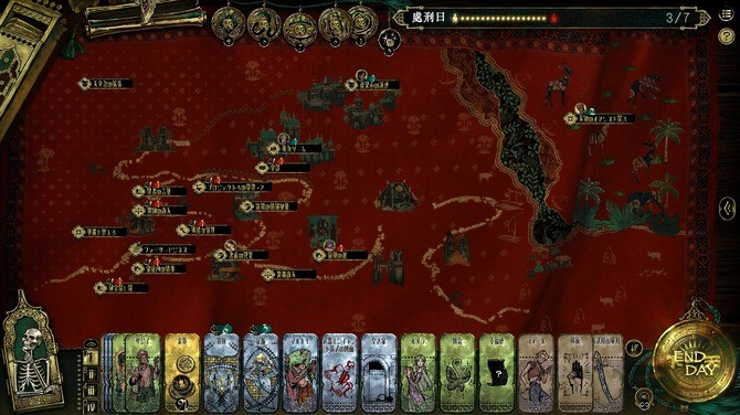 黑暗魔幻風(fēng)卡牌策略冒險新游《蘇丹的游戲》登陸Steam，3月31日推出！